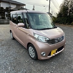 車検あり❗️格安❗️ニッサン　デイズ　ルークス　X B21A  ...