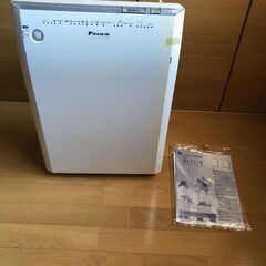 ダイキン空気清浄機　光クリエール MC809J5PW