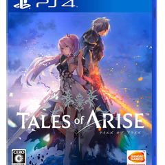 ps4 （美品） テイルズオブアライズ　