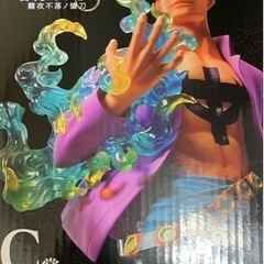 一番くじ ワンピース 難攻不落ノ懐刀 ラストワンセットの画像