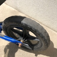 ストライダー　交渉中の画像