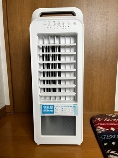 2021年製 冷風機\u0026乾燥モード付き
