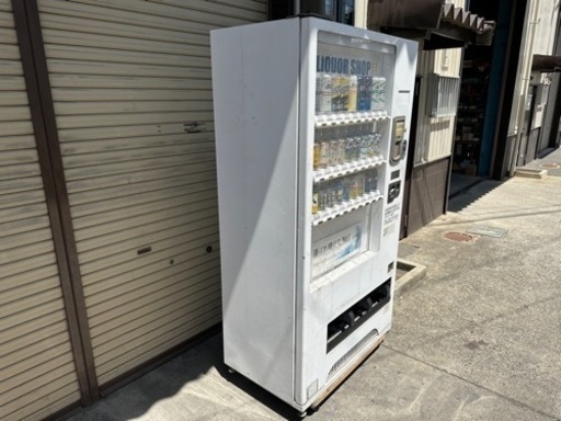 富士電機株　自動販売機　２７セレ　コールド＆ホット　お酒　缶　ペットボトル　飲料　FAL-C20N