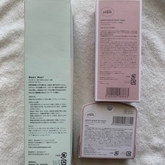 ジェラピケ3点セットの画像