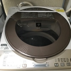 早良区次郎丸★9キロシャープ ES-TX940-N 洗濯機 乾燥機能付き  高濃度プラズマクラスター7000搭載  シャープ