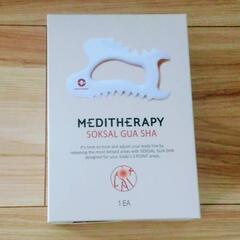 【新品未開封】MEDITHERAPY　SOKSALかっさ [SO...