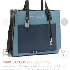 マークジェイコブ MARC JACOBS ハンドバッグ ショルダーバッグ