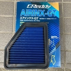 トラスト エアクリーナー AIRINX-GT エアエレメント
