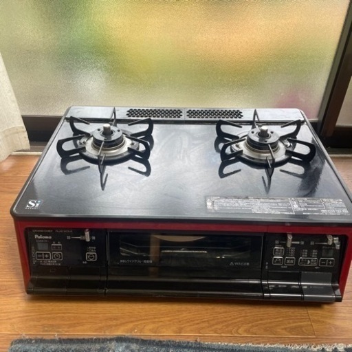ガスコンロ パロマ グランドシェフ PA-A91WCR-R
