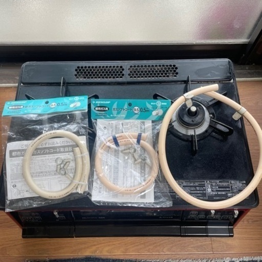 ガスコンロ パロマ グランドシェフ PA-A91WCR-R