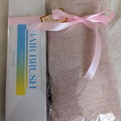 一つしかないので先着順!　こちら出品してから最初に他のどれかの商...