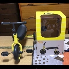 D-bike dax ディーバイクダックス