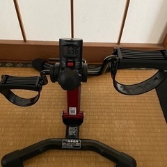 ウォーキングマシーンとフットマシーンの画像