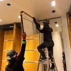 解体作業員募集！！の画像