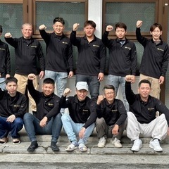 解体作業員募集！！