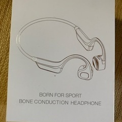 骨伝導イヤホン