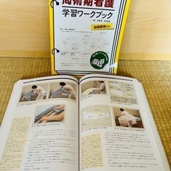 ④この3月まで使っていました。の画像
