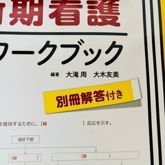 ④この3月まで使っていました。の画像