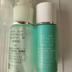 🧴化粧品の空容器🧴の画像