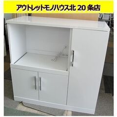 ☆ ニトリ ミドルレンジボード 幅90×奥行40×高さ89㎝ エナメル調 ホワイト 白 キッチン収納 食器棚 レンジ台 札幌 東区 北20条店