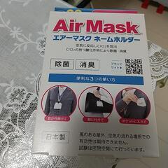 1箱新品と半分
