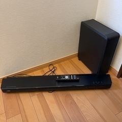 YAMAHA YSP-2200