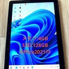 ★Office2019+Windows11搭載！軽量タブレットP...