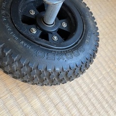 マウンテンボードの画像