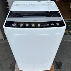 洗濯機 ハイアール JW-C45D 2020年 4.5kg せんたくき【3ヶ月保証★送料に設置込】?自社配送時?代引き可?※現金、クレジット、スマホ決済対応※