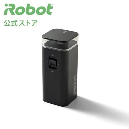 iRobot バーチャルウォール