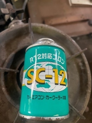 SC12 フロンガス10本セット値下げしました！