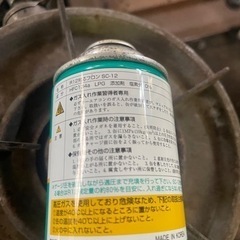 SC12 フロンガス10本セット値下げしました！の画像