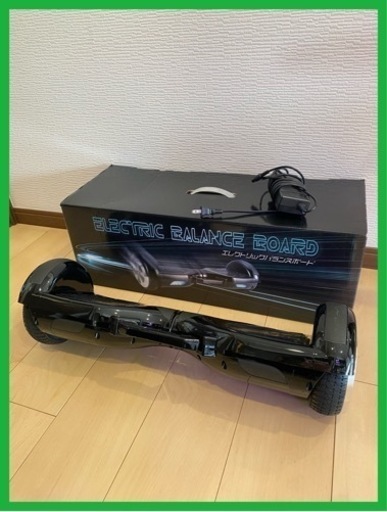 ERECTRIC BALLANCE BOARD ミニセグウェイ supreme