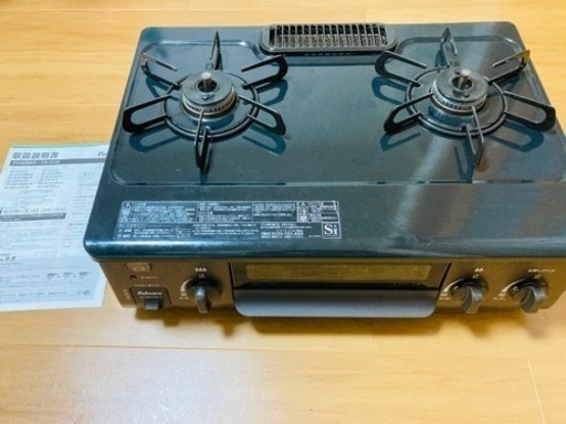 【値下げ】パロマ　ガスコンロ　プロパンガス　説明書付き