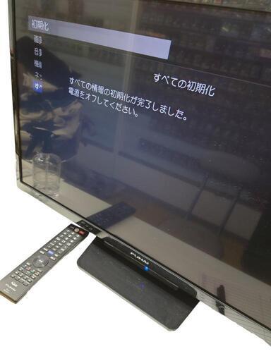 【売ります】FUNAI　液晶テレビ　FL-32H1010