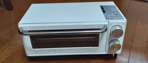 オーブントースター TWINBIRD TS-5001LX 2022年製