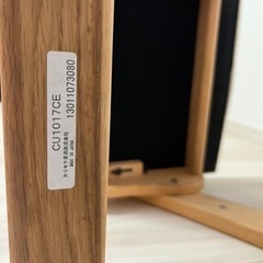 カリモク　karimoku  椅子　CU1017CEの画像