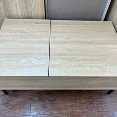 NITORI ニトリ 天板昇降式センターテーブル リフティ2CN No.3020● ※現金、クレジット、ぺイペイ、スマホ決済対応※