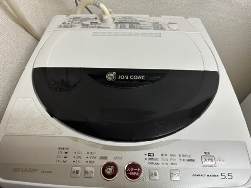 SHARP5.5kg洗濯機