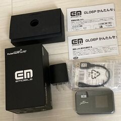 【完品・美品】HUAWEI eMobile GL06P Pock...