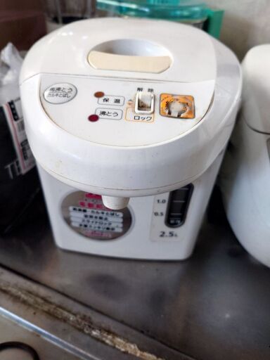 電気ポット