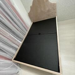 自社配送限定！✨Francfranc ブリッサ ベッド クラウン セミダブル ピンク✨🟥🟡の画像