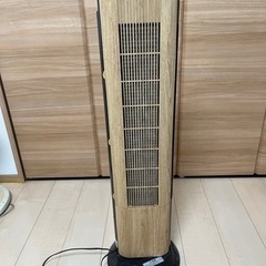 扇風機早い者勝ち