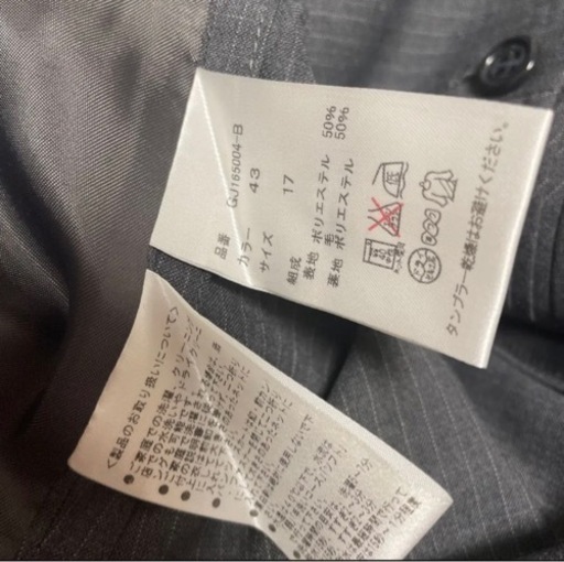 青山パンツスーツ　直ししてますのでサイズ合う方どうぞ