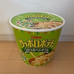 サッポロポテトのプラバケツ（空箱）