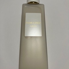 アルビオン フローラドリップ 未使用