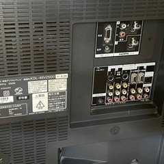 液晶テレビ　ソニー　kdl-46v2500の画像