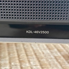液晶テレビ　ソニー　kdl-46v2500の画像