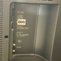 液晶テレビ　ソニー　kdl-46v2500の画像