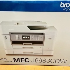 brother MFC-J6983CDW インクジェット複合機 A3